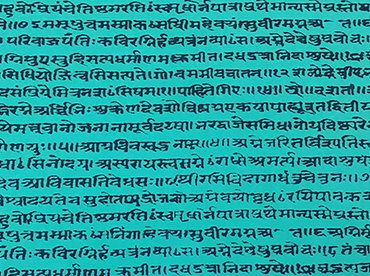 Screen printed hand made paper – Sri Aurobindo Handmade Paper