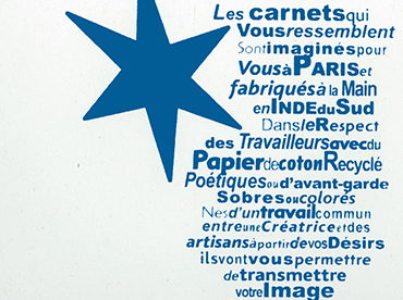 screen-printed text – Sri Aurobindo Handmade Paper